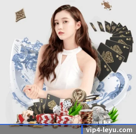 乐鱼平台 APP - leyu